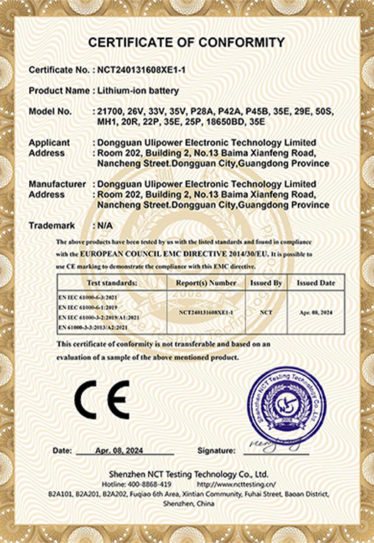 cerl