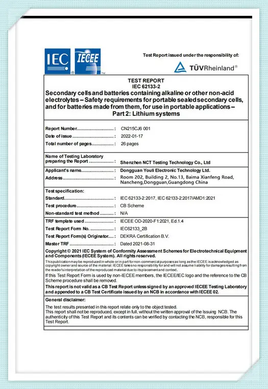 cert11