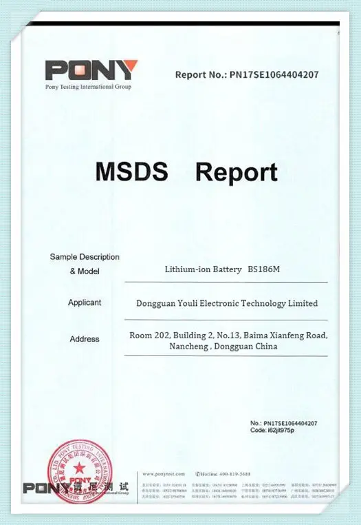 cert14